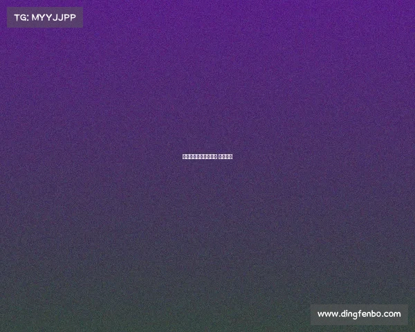 上分狗电子竞技俱乐部 上分是啥