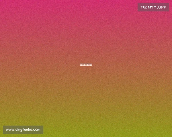 武汉电竞公司招聘