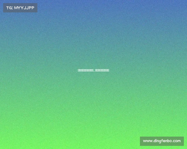 电子竞技不需要奥特曼_电子竞技不需要脑子