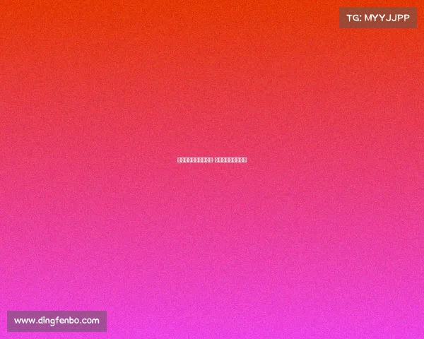 河南电子竞技协会会长-河南省电子竞技协会